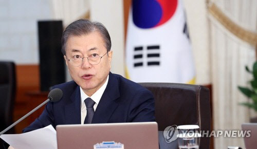 문재인 대통령(사진=연합뉴스)